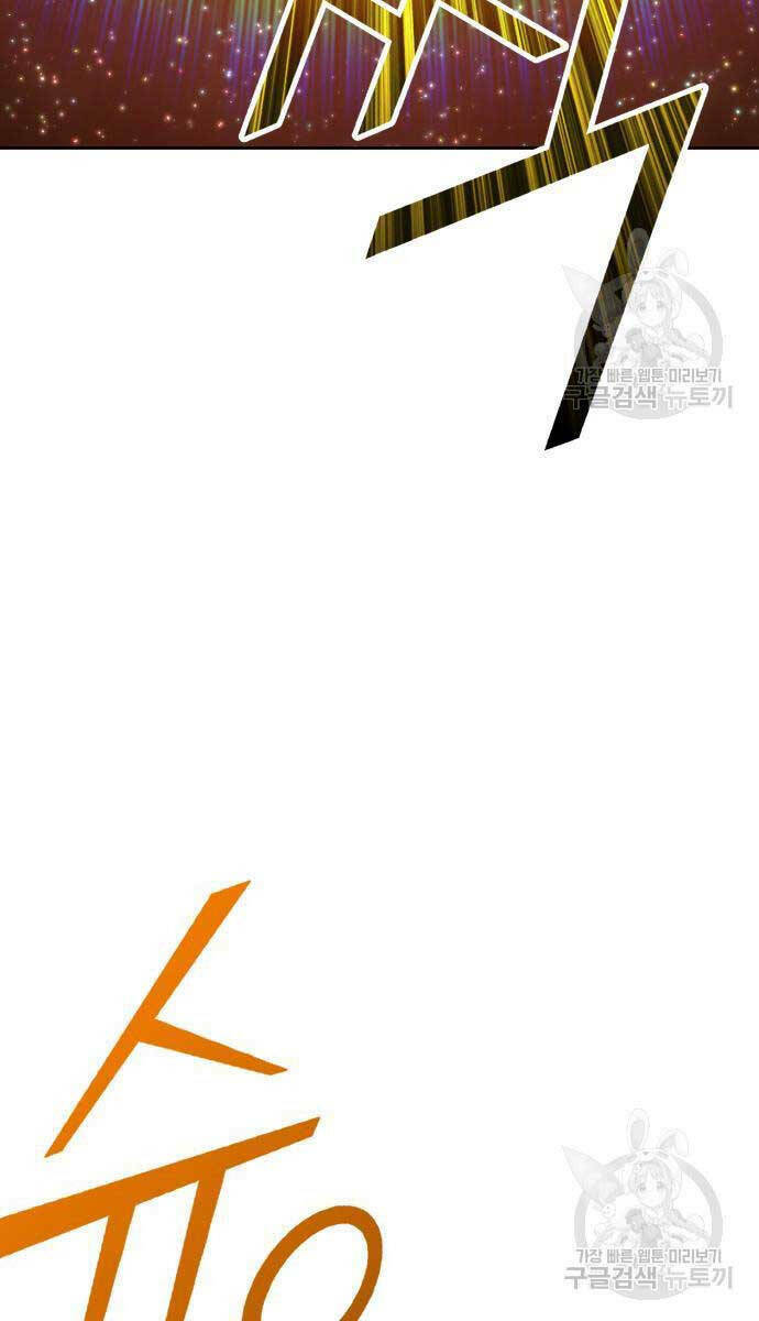 Chapter 63.6 trang 39