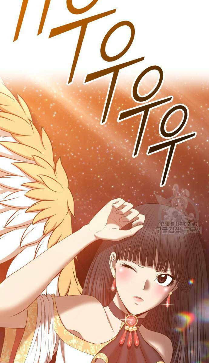 Chapter 63.6 trang 40