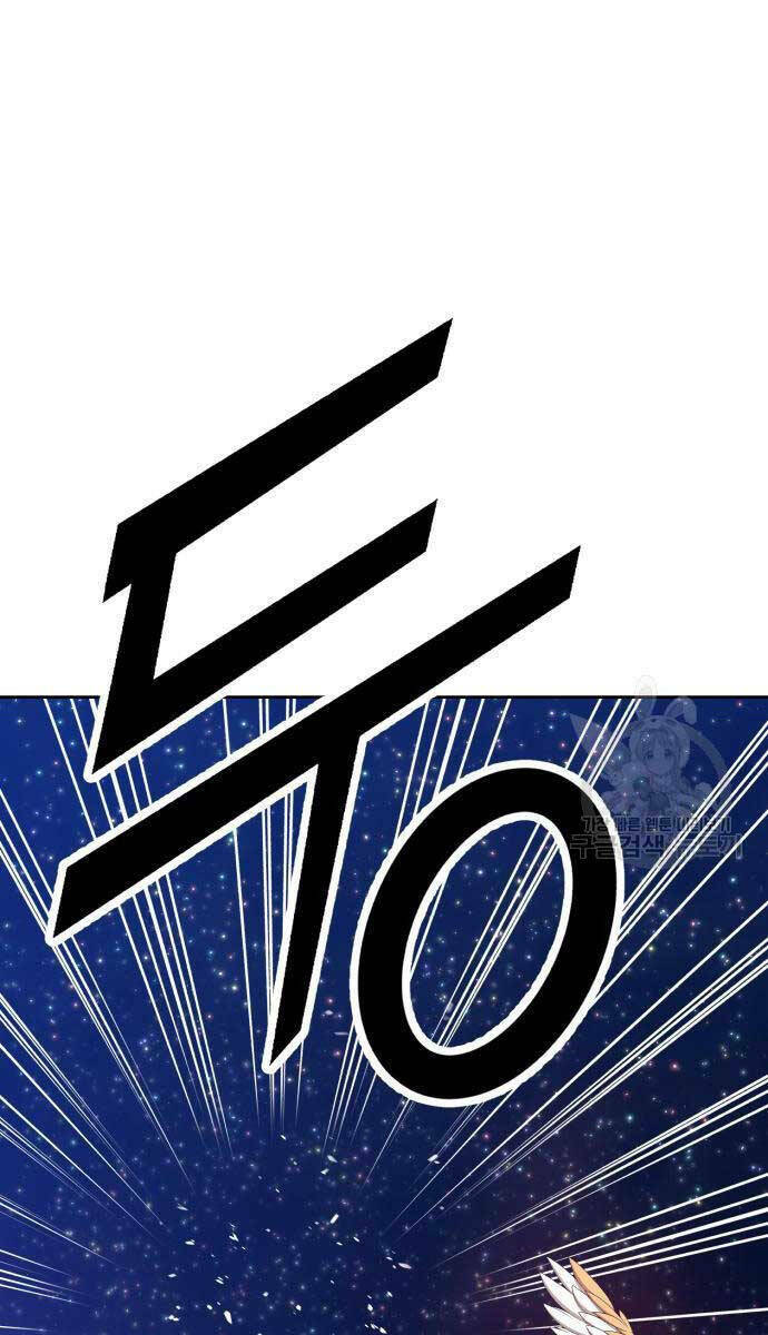 Chapter 63.6 trang 42