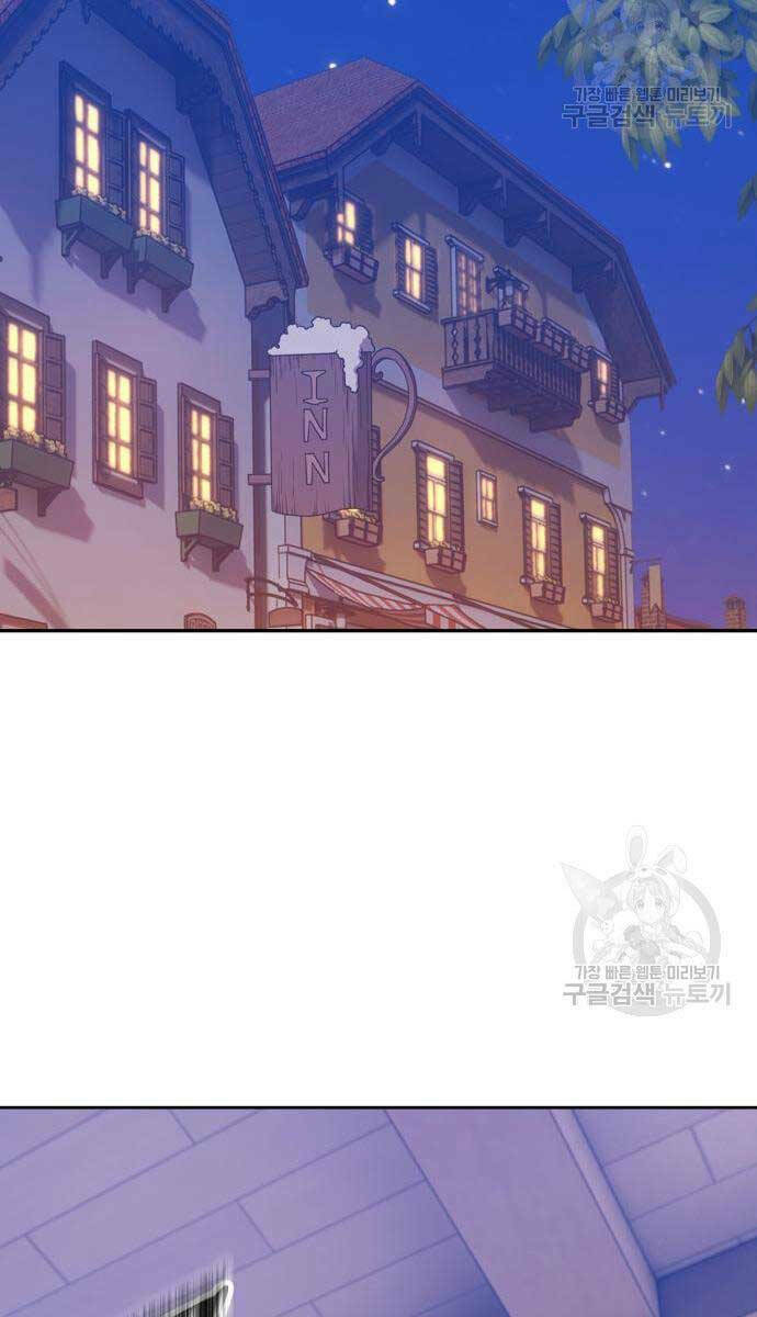 Chapter 63.6 trang 50