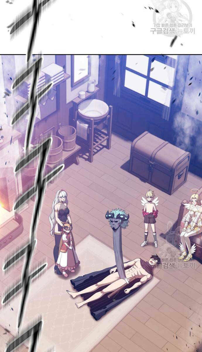 Chapter 63.6 trang 52