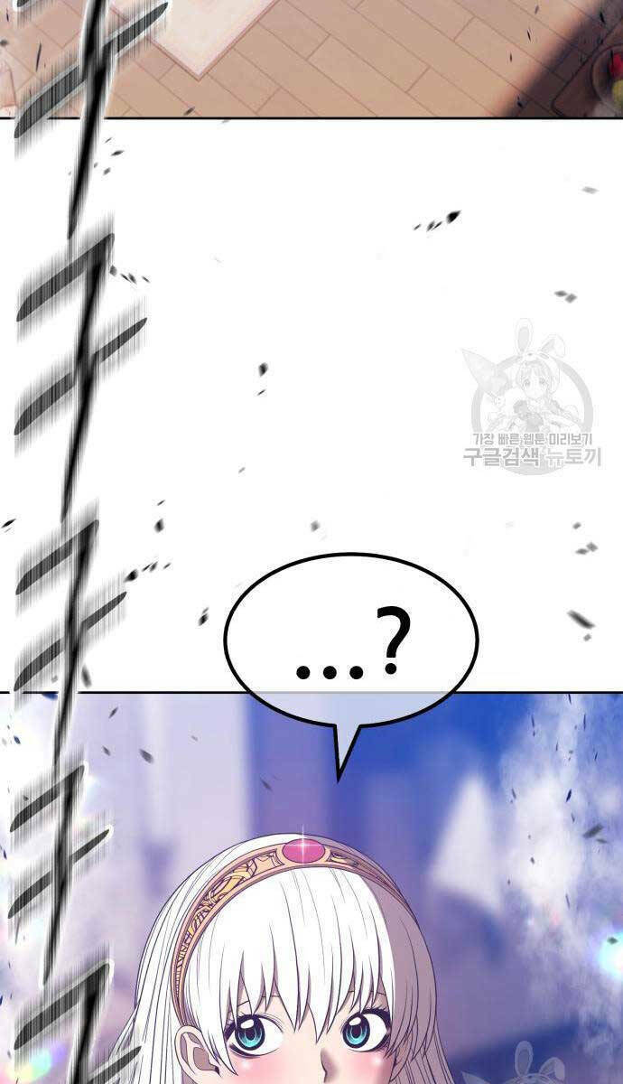 Chapter 63.6 trang 53