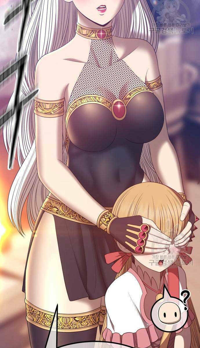 Chapter 63.6 trang 54