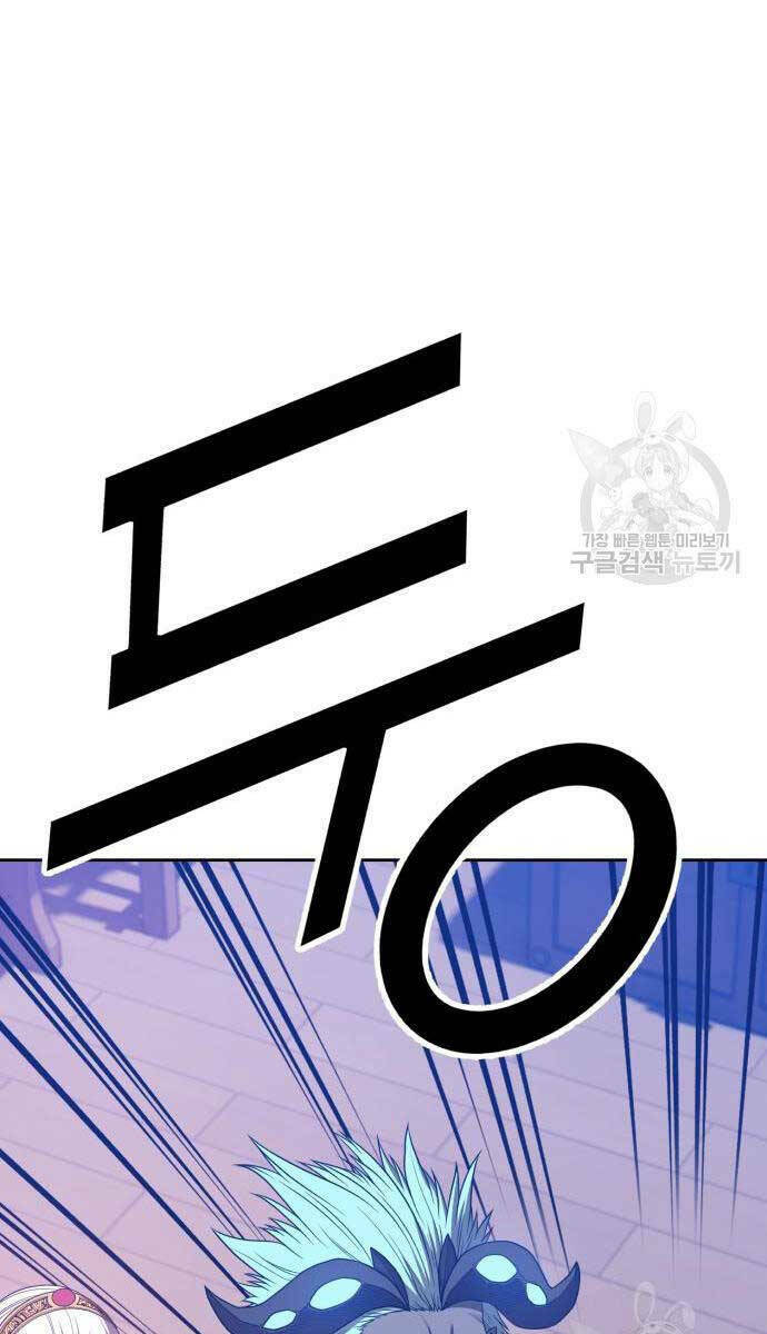 Chapter 63.6 trang 57