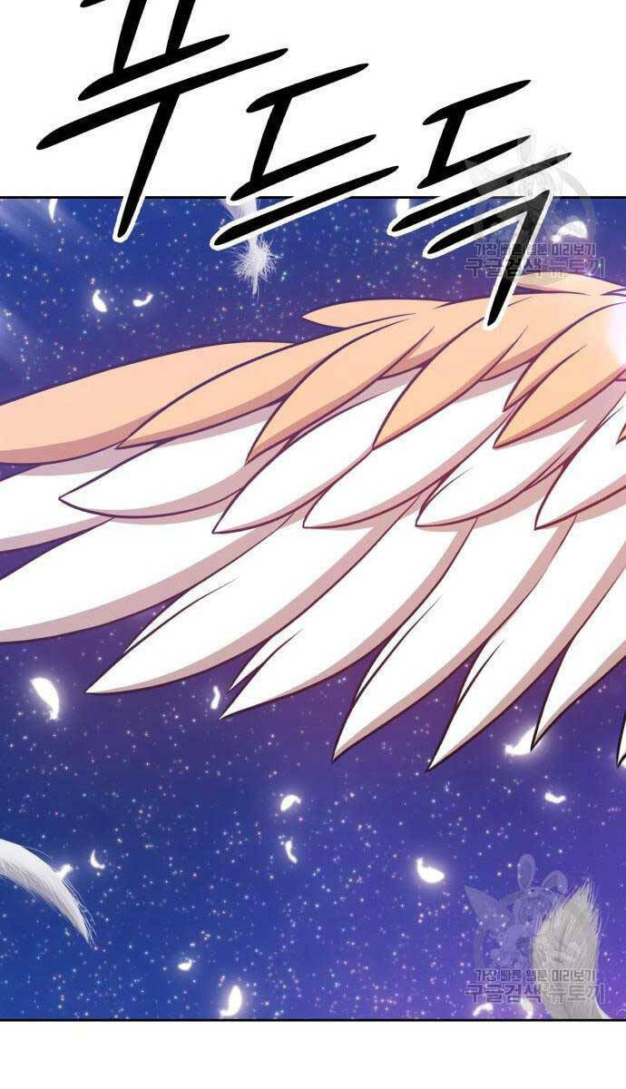 Chapter 63.6 trang 6