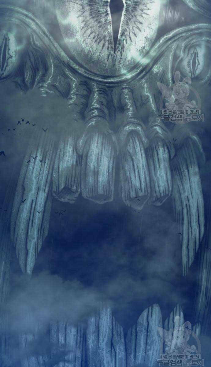 Chapter 63.6 trang 67