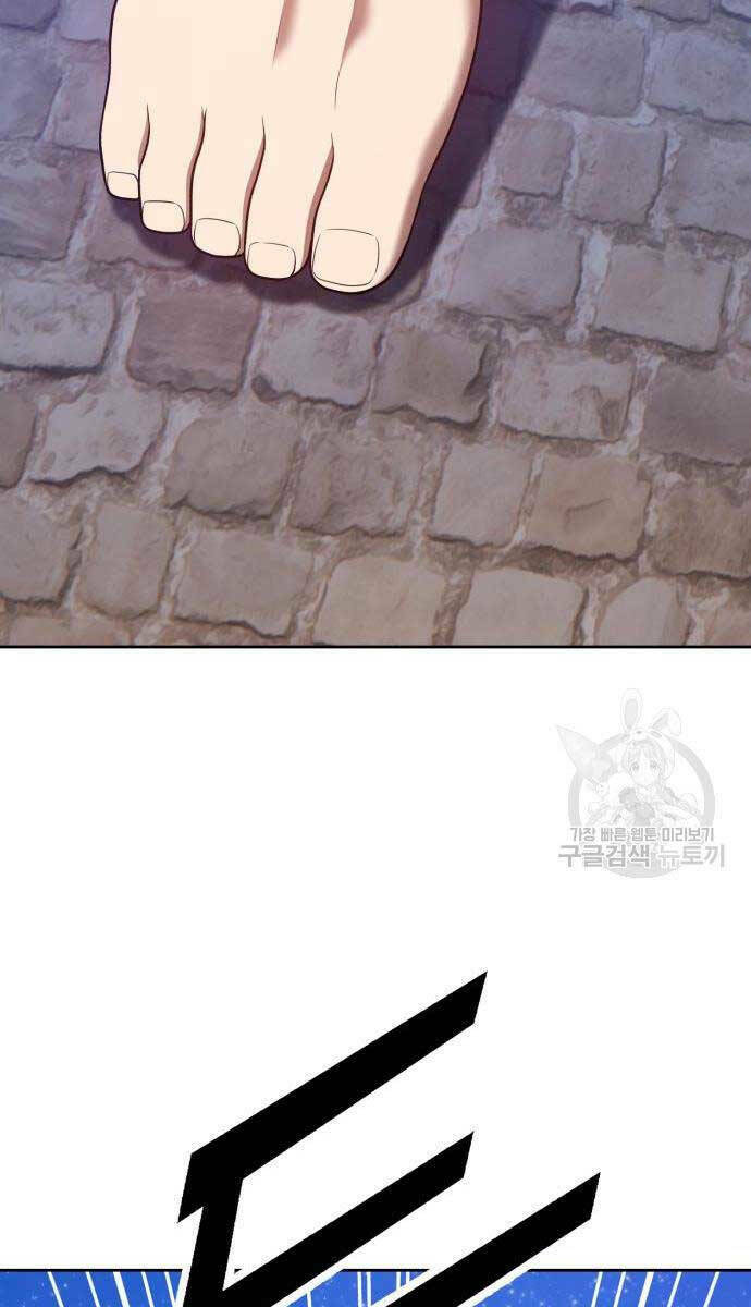 Chapter 63.6 trang 70