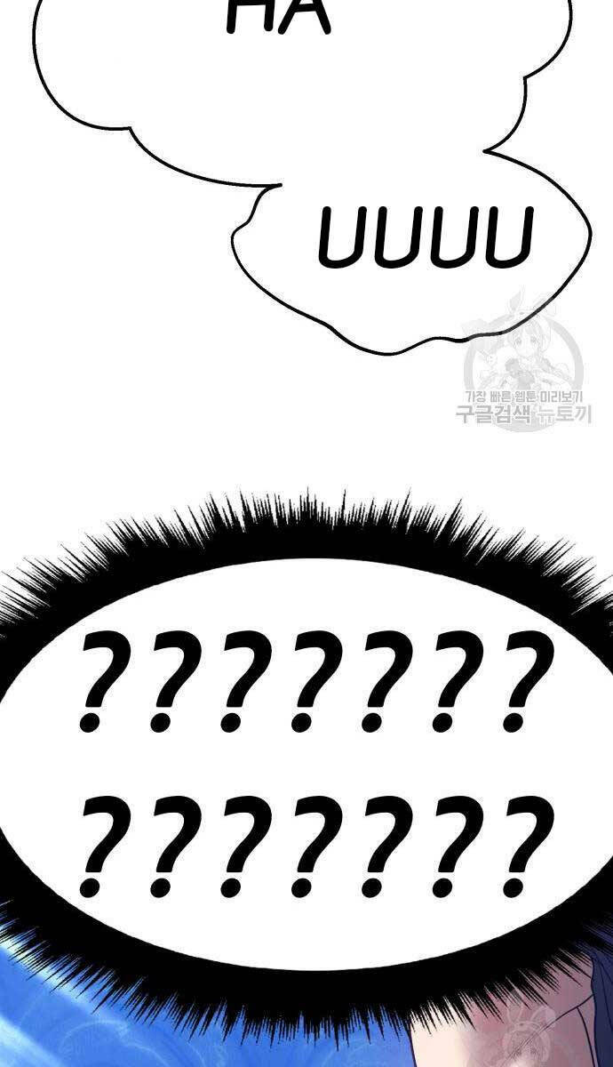 Chapter 63.6 trang 80