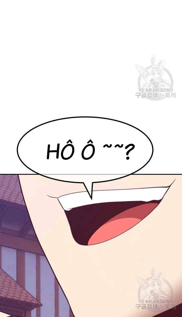 Chapter 63.6 trang 83