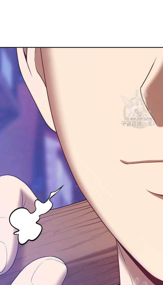 Chapter 63.6 trang 96