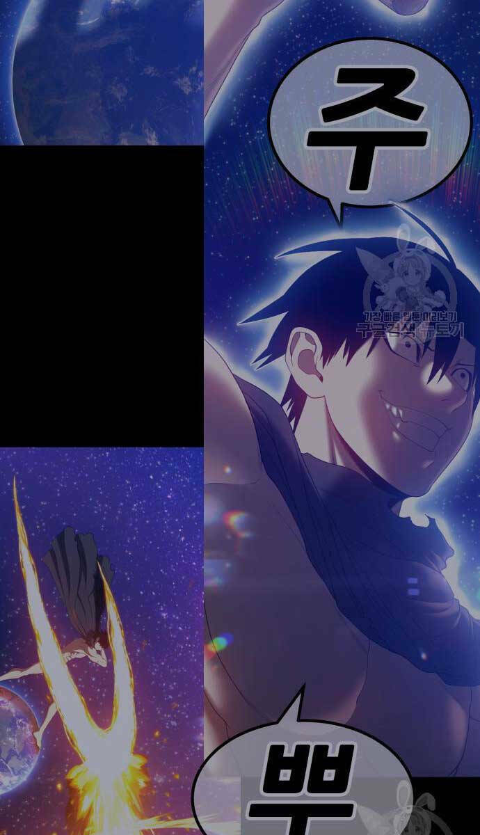 Chapter 63 trang 115