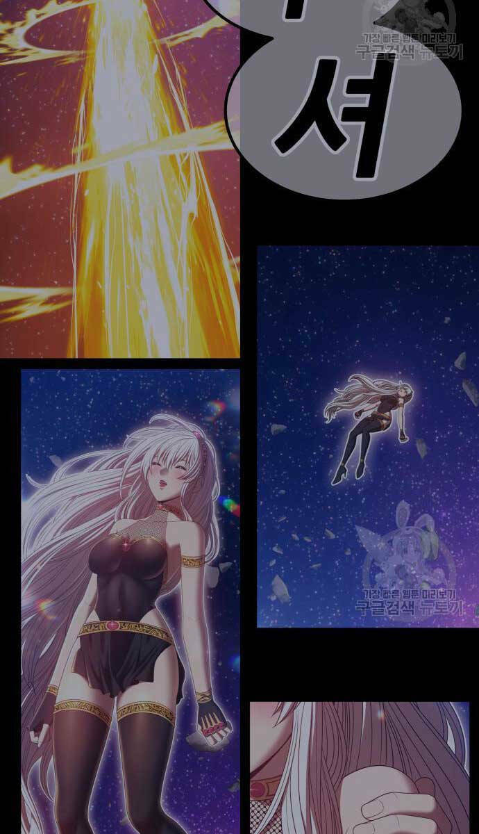 Chapter 63 trang 116