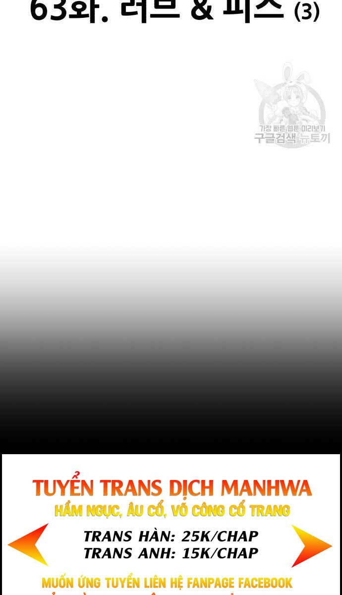 Chapter 63 trang 2
