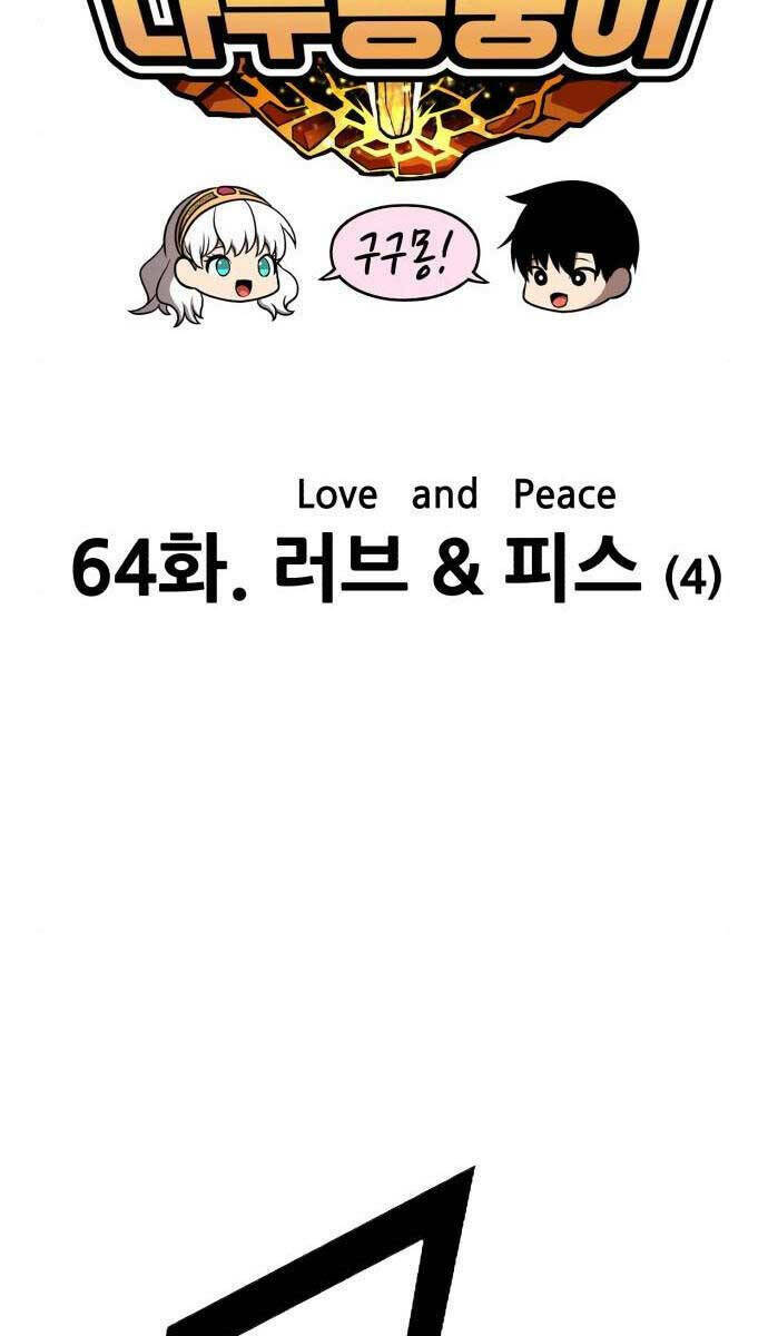 Chapter 64.1 trang 32