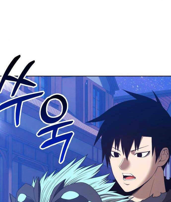 Chapter 64.1 trang 50