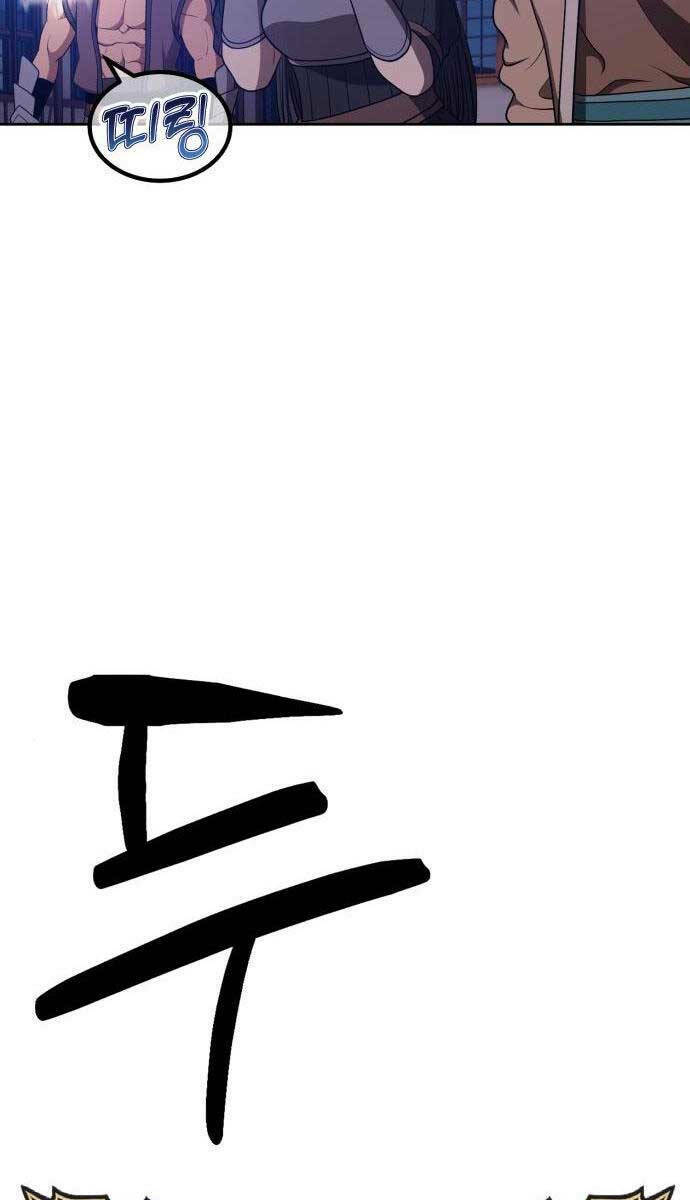 Chapter 64.1 trang 92