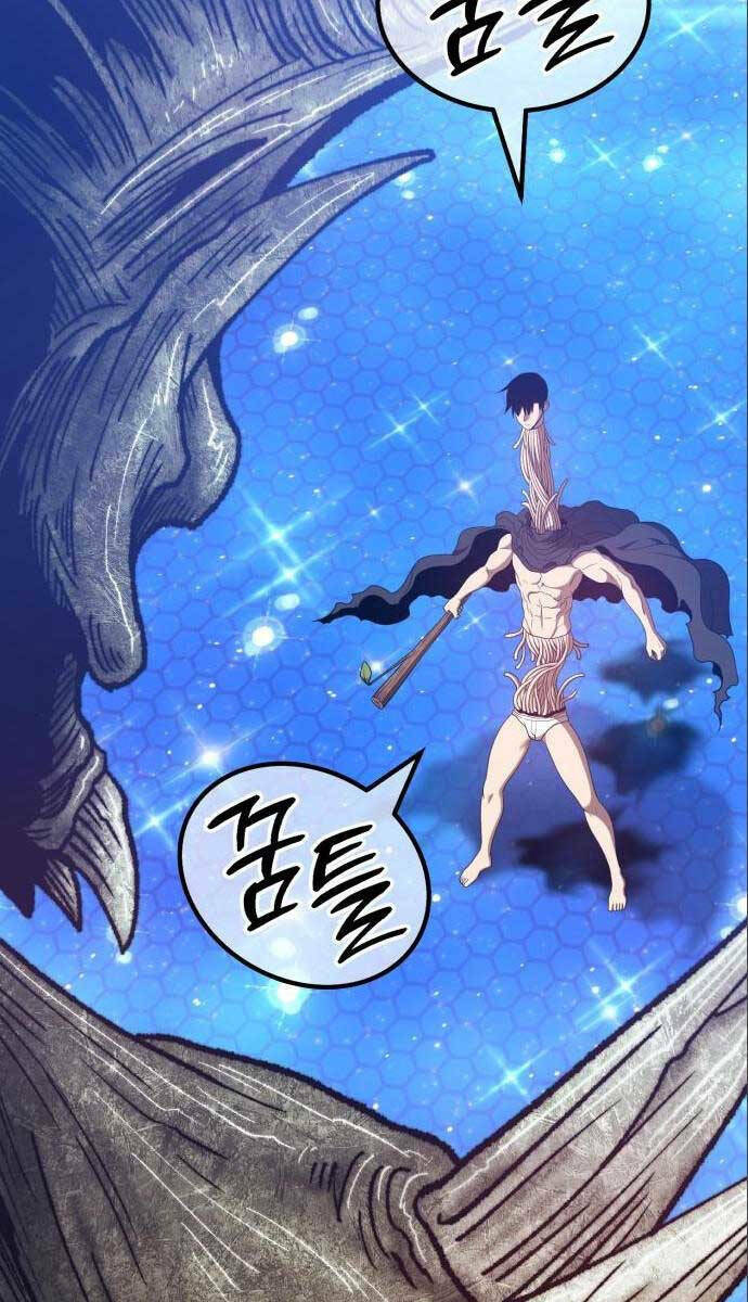 Chapter 64.3 trang 25