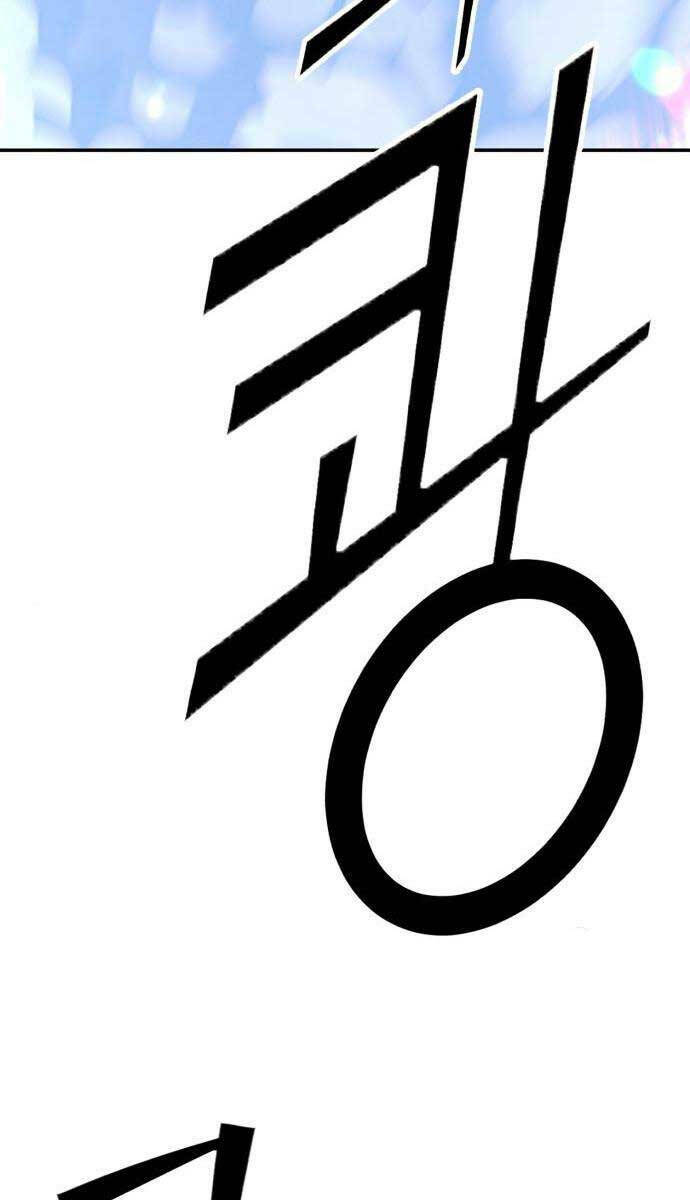 Chapter 64.3 trang 3