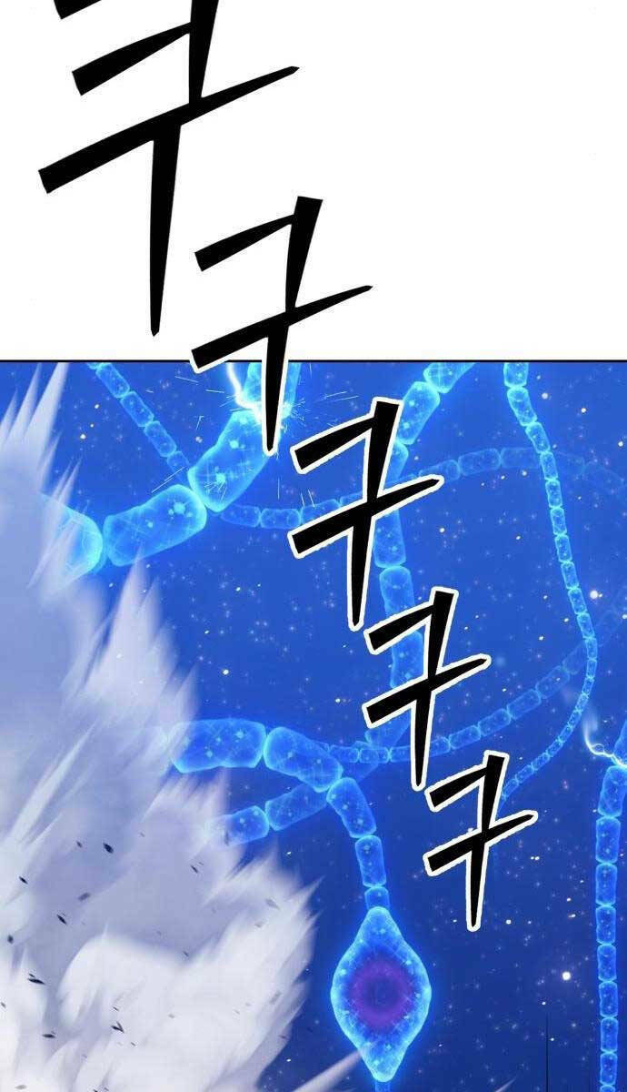 Chapter 64.3 trang 4