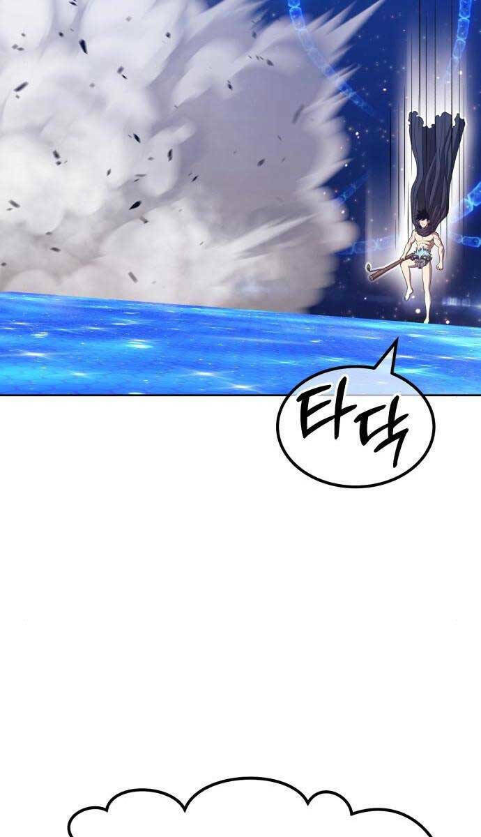 Chapter 64.3 trang 5