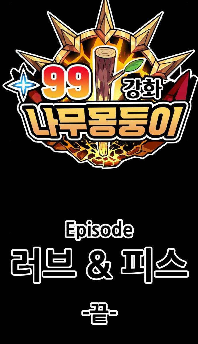 Chapter 64.4 trang 110