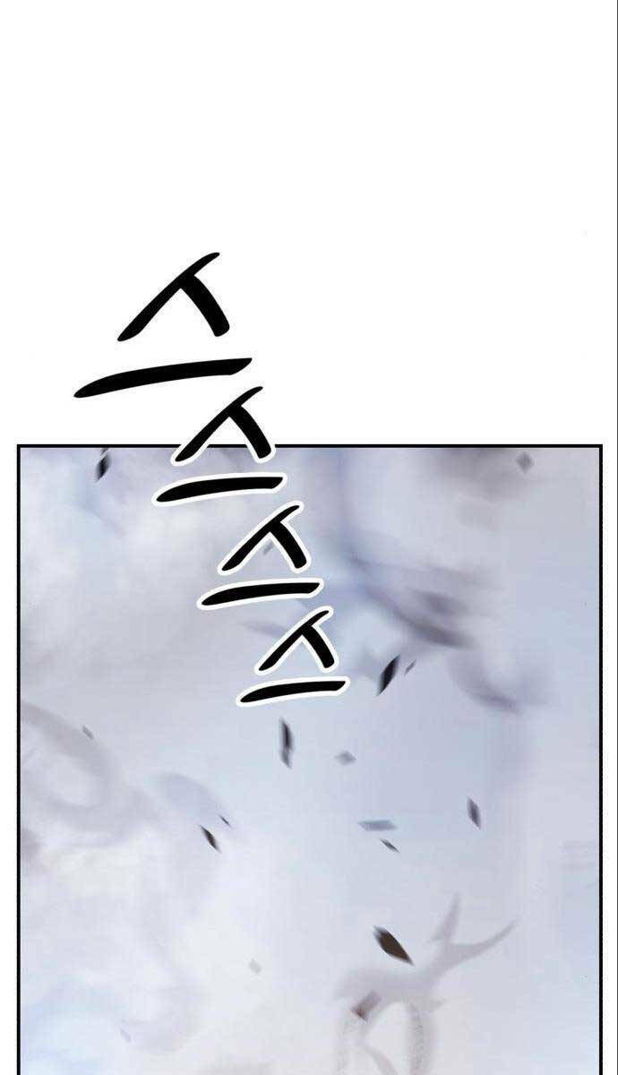 Chapter 64.4 trang 52