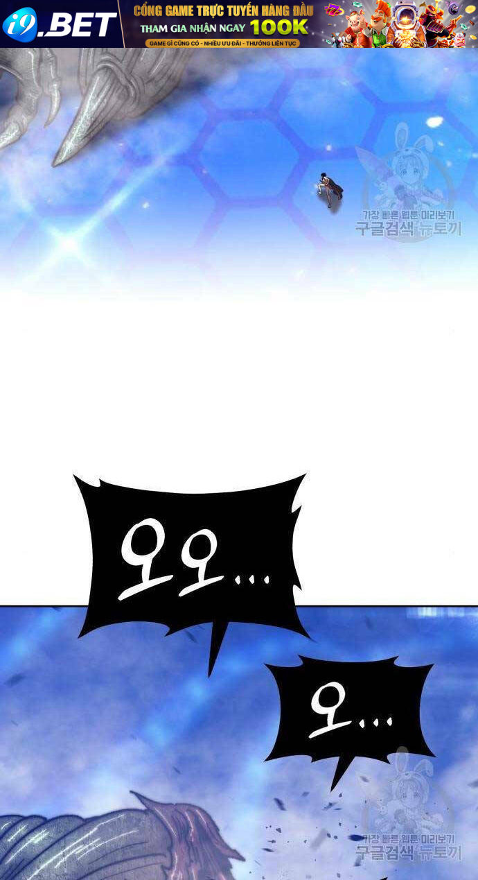 Chapter 65.5 trang 1