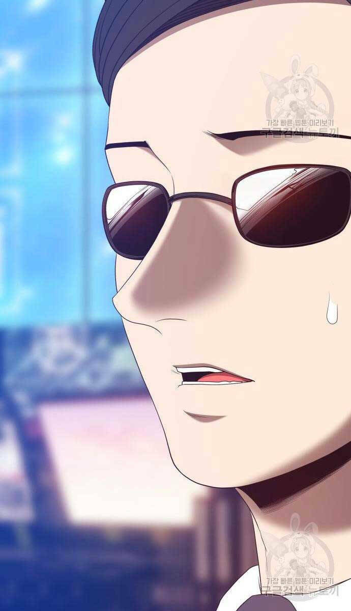 Chapter 65.5 trang 100