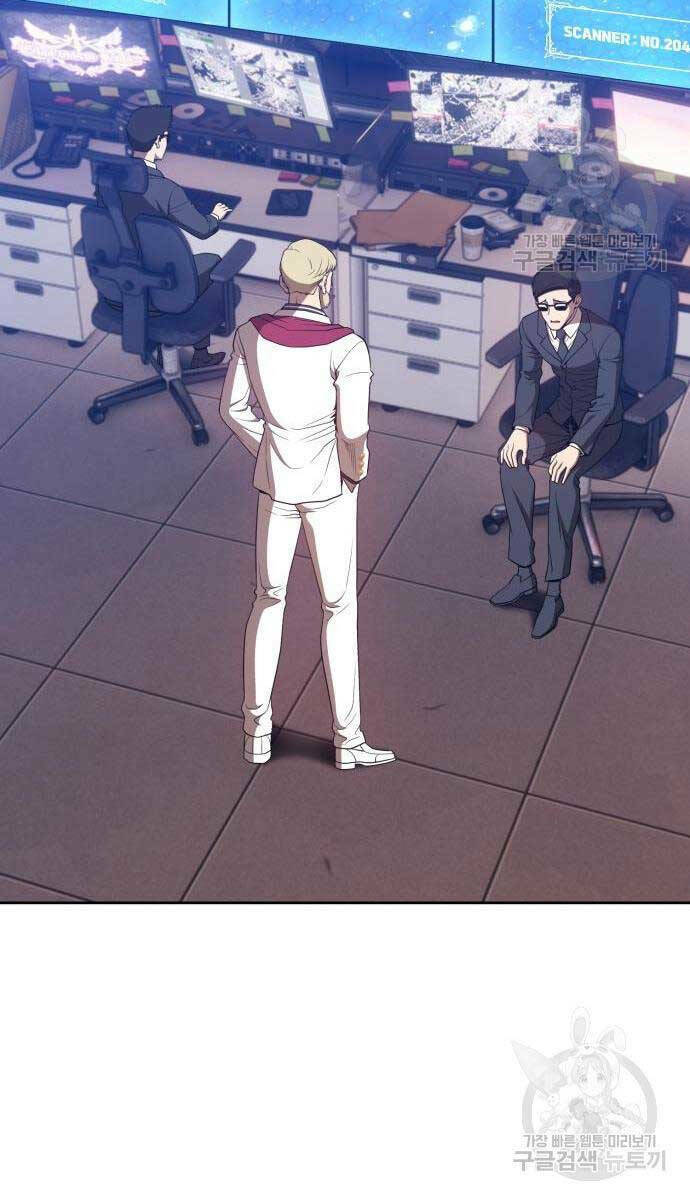 Chapter 65.5 trang 103