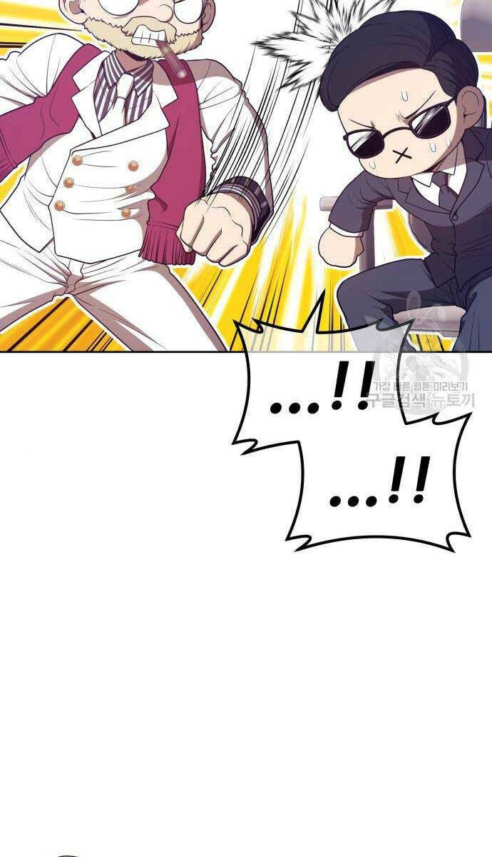 Chapter 65.5 trang 105