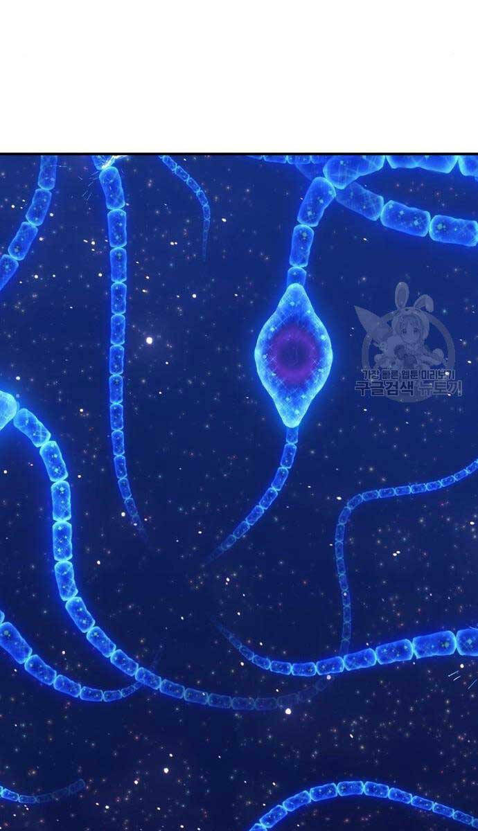 Chapter 65.5 trang 108