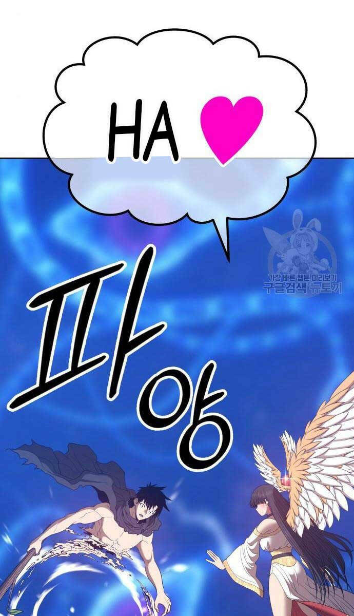 Chapter 65.5 trang 111