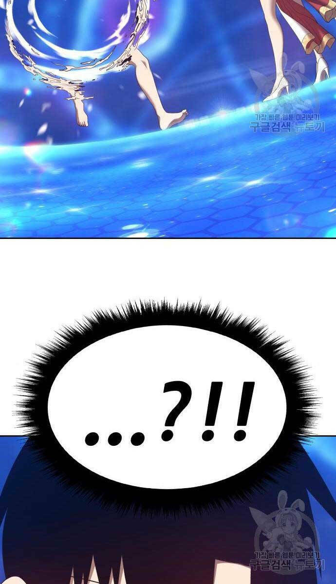 Chapter 65.5 trang 112