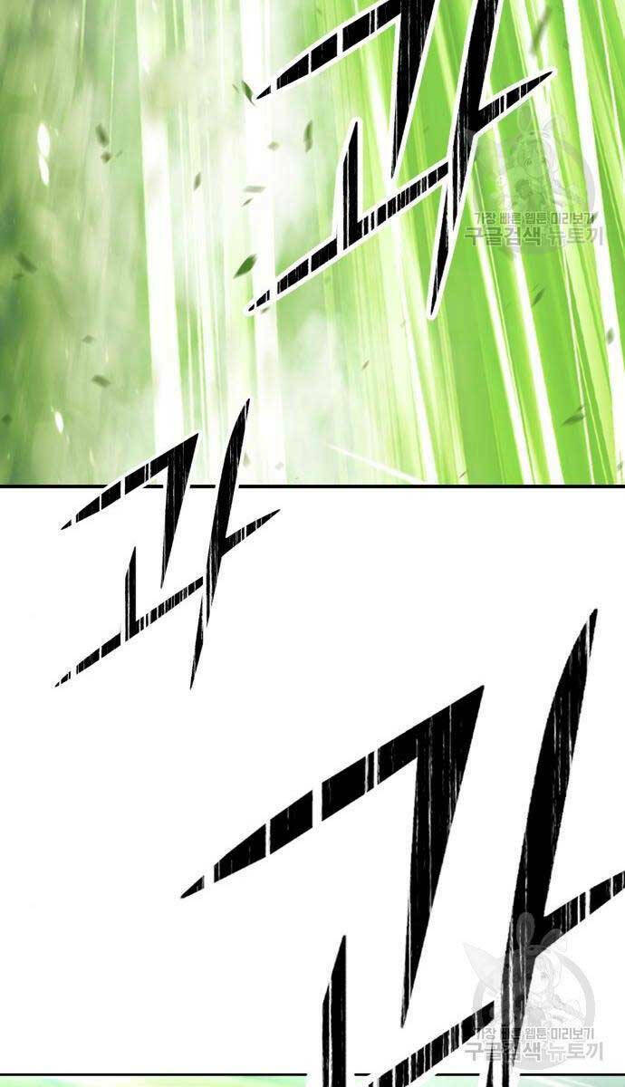 Chapter 65.5 trang 139