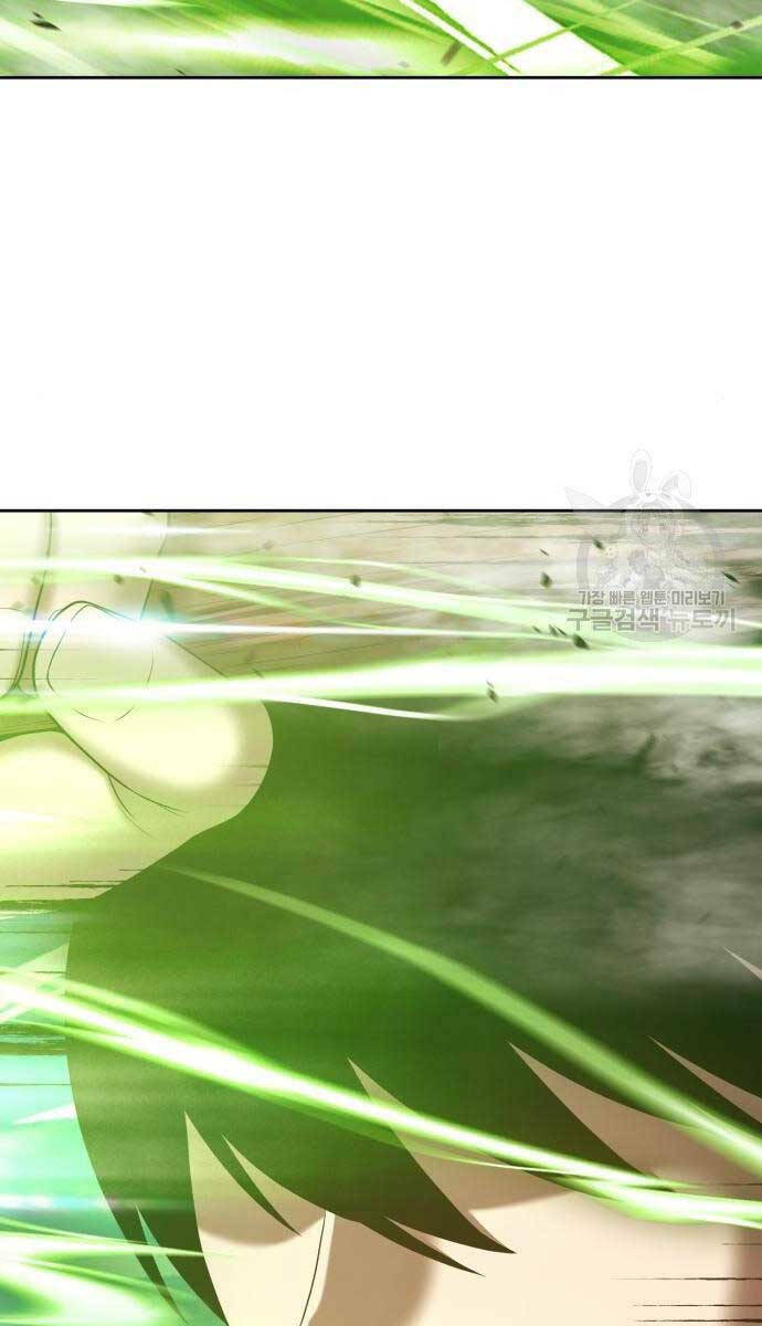 Chapter 65.5 trang 141