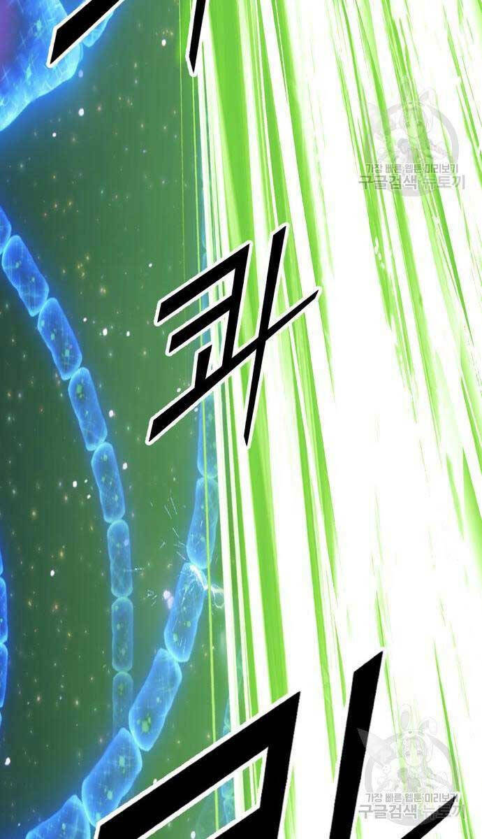 Chapter 65.5 trang 145