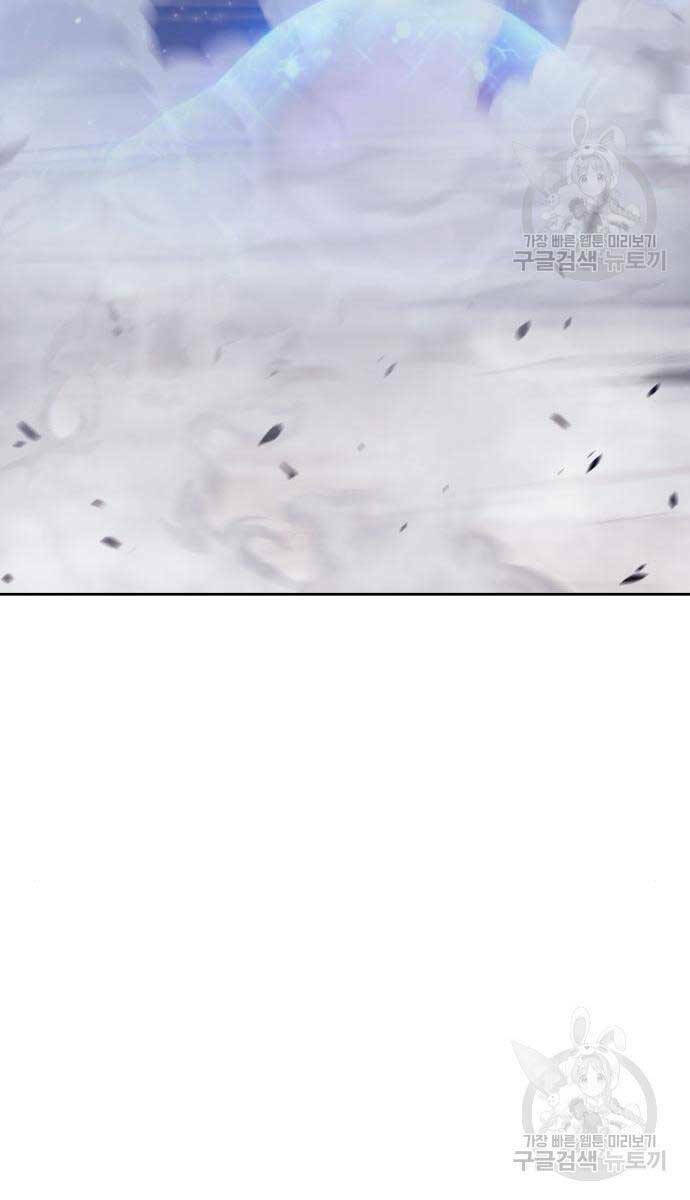 Chapter 65.5 trang 148