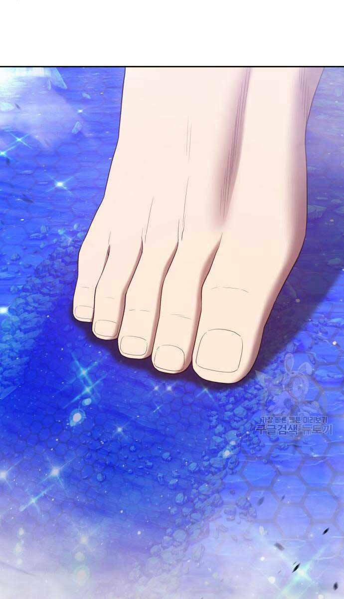 Chapter 65.5 trang 149