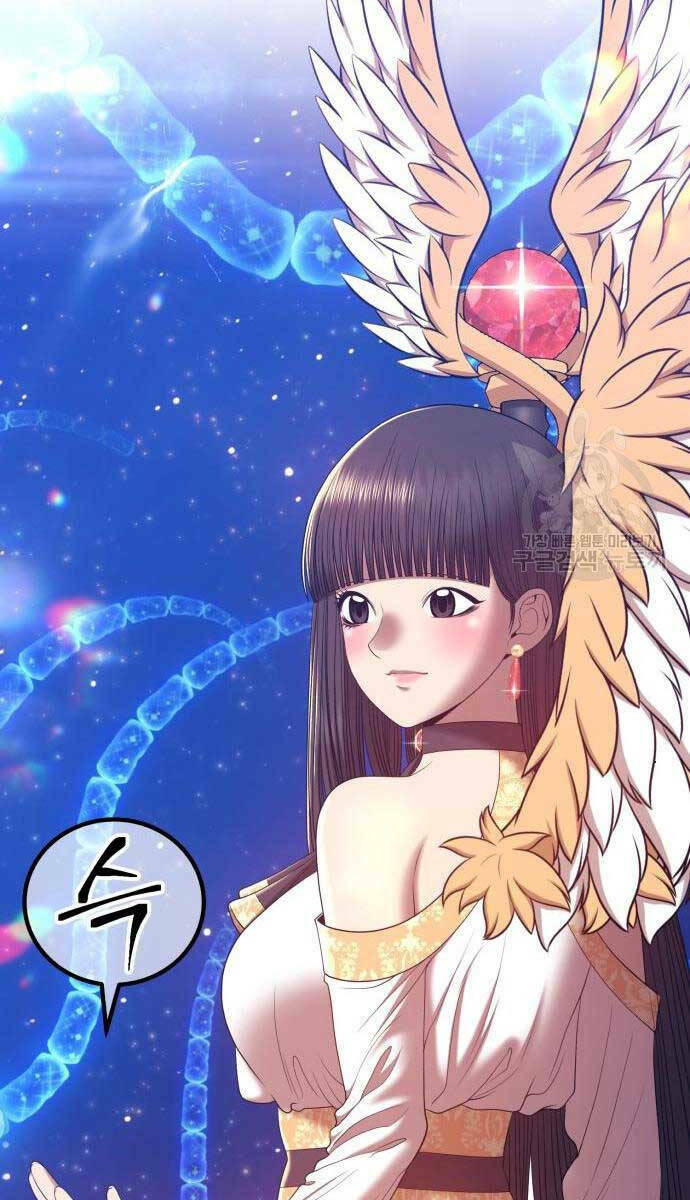 Chapter 65.5 trang 15