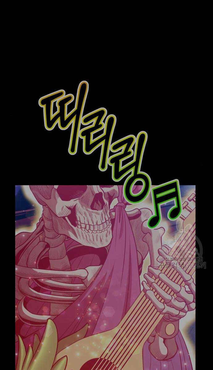 Chapter 65.5 trang 164