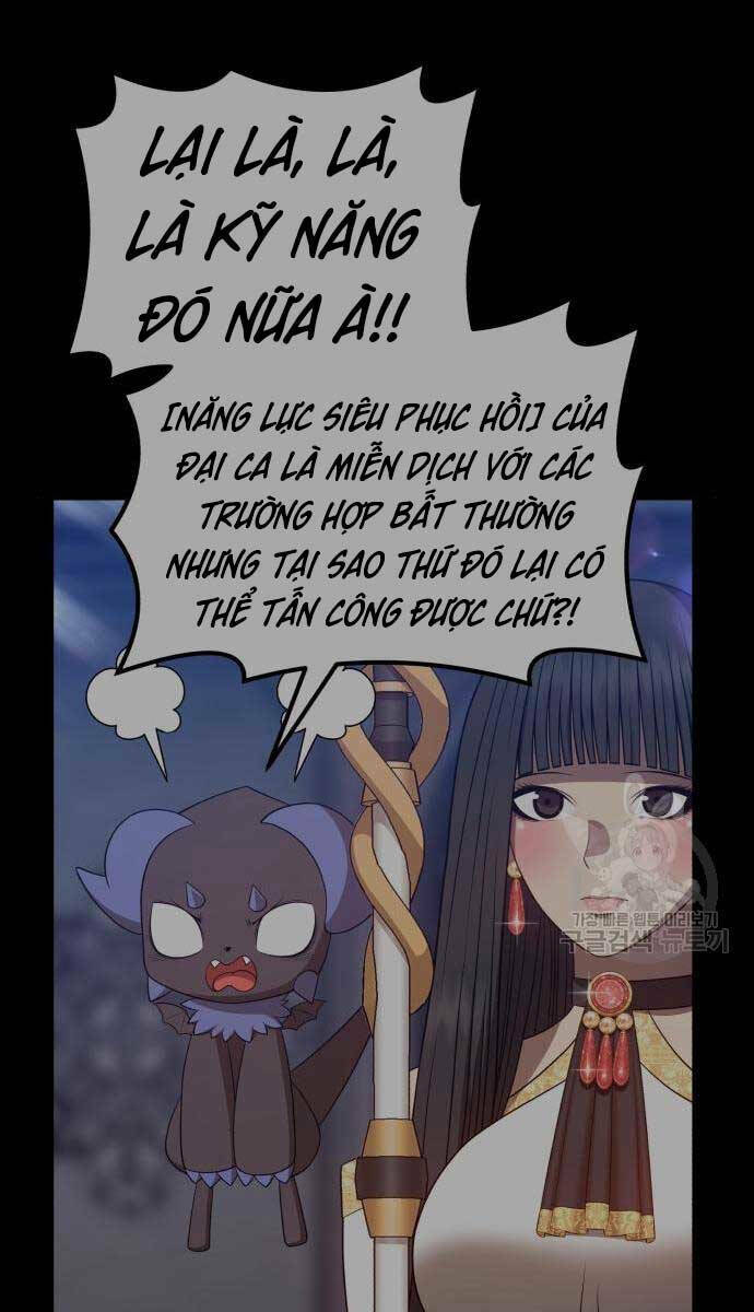 Chapter 65.5 trang 167