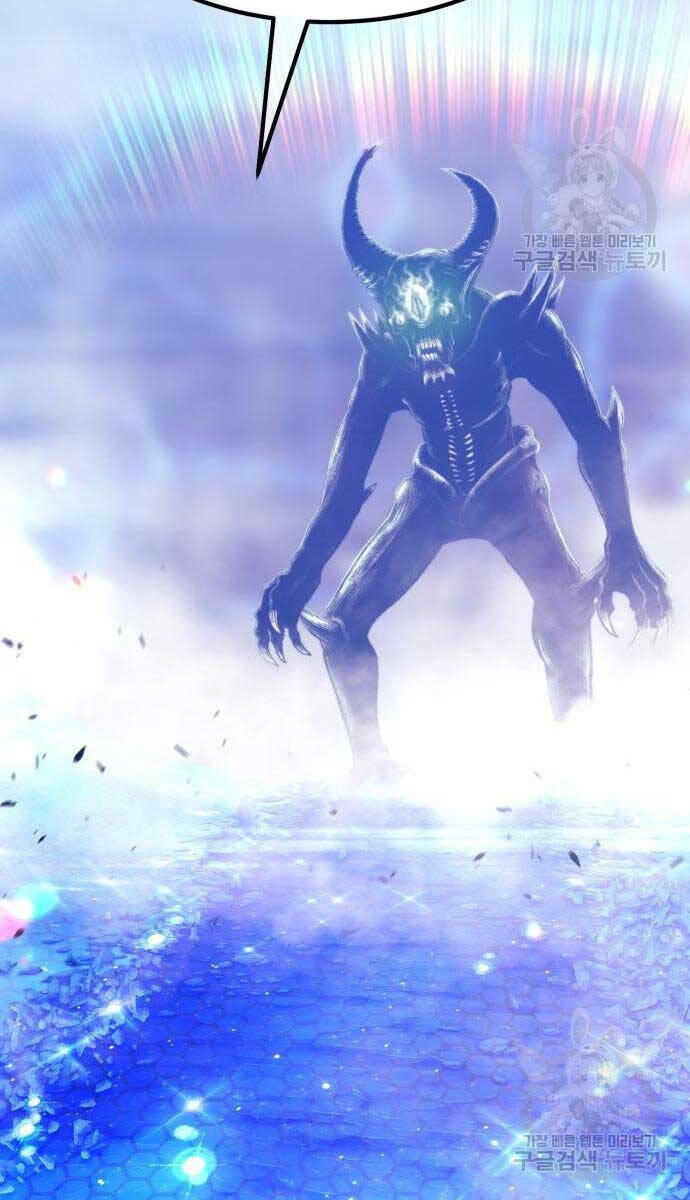 Chapter 65.5 trang 172