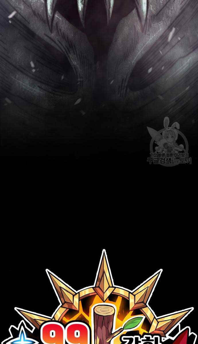 Chapter 65.5 trang 186