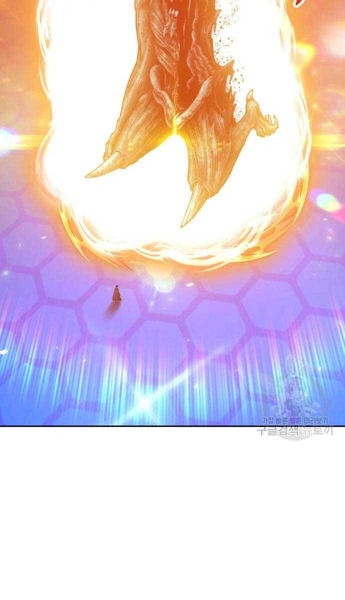 Chapter 65.5 trang 20