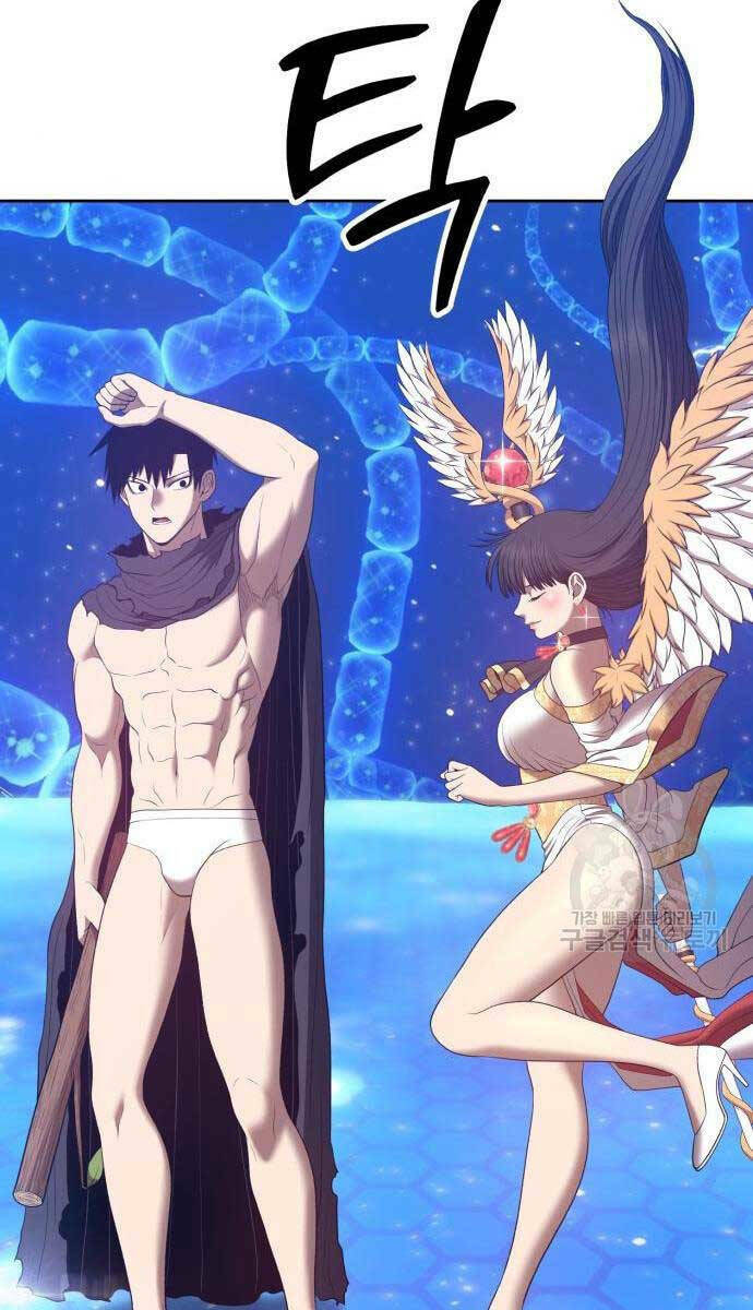 Chapter 65.5 trang 23