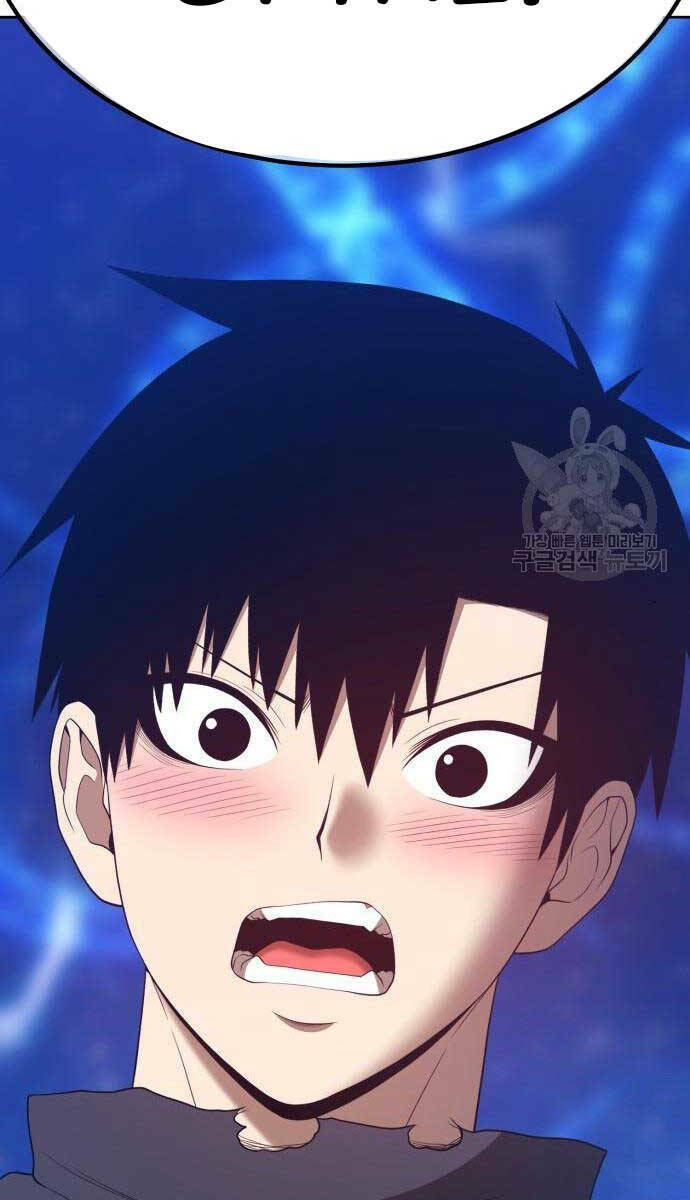 Chapter 65.5 trang 27