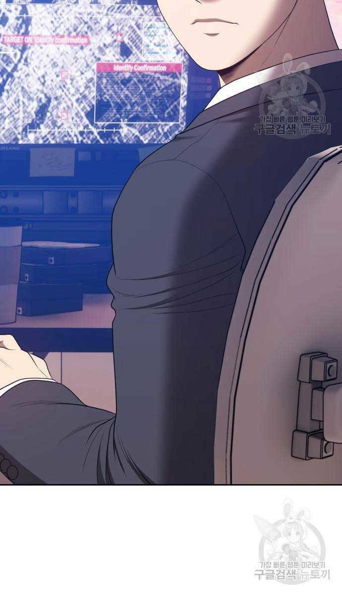 Chapter 65.5 trang 43