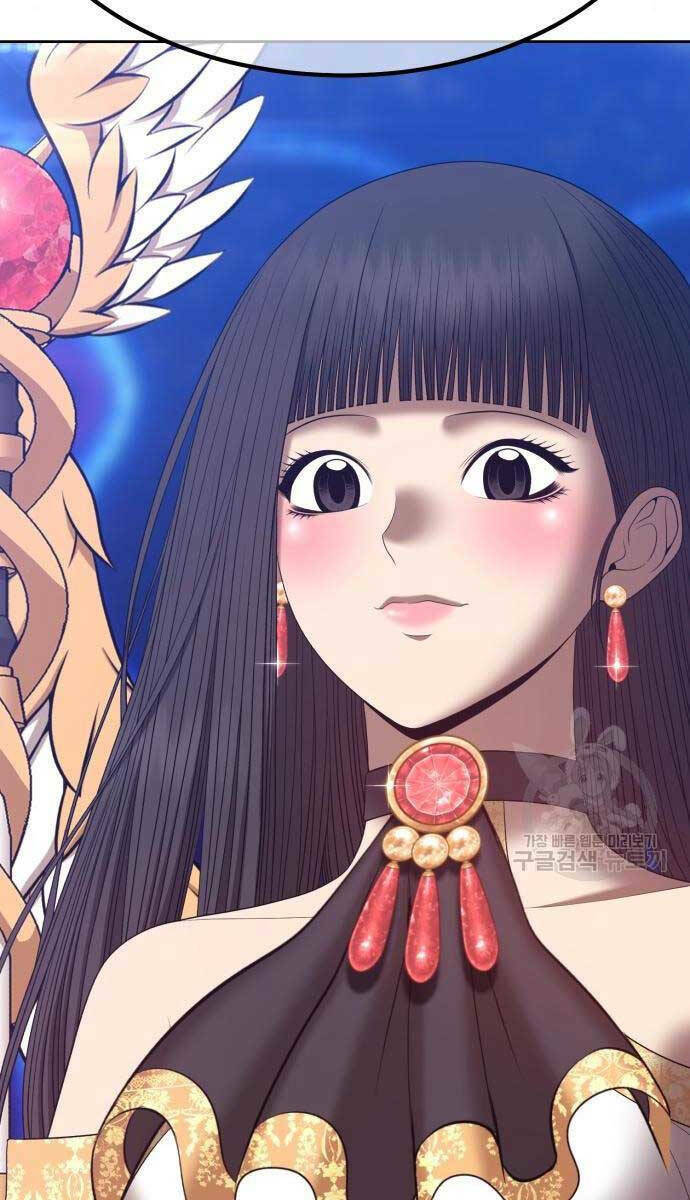 Chapter 65.5 trang 8