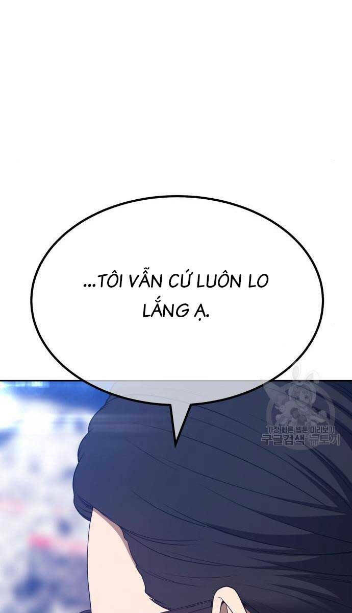 Chapter 65.5 trang 83