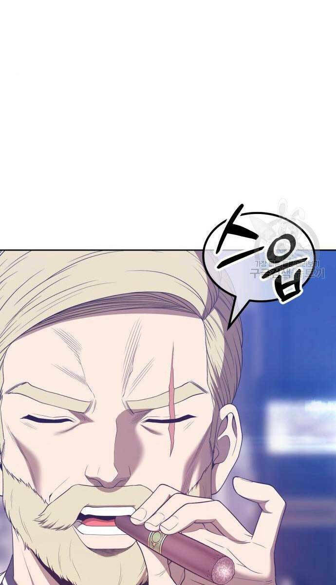 Chapter 65.5 trang 87